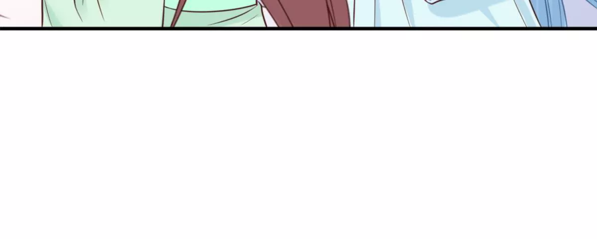 🍡100天倾国倾城 第3话 月国七女 第17页