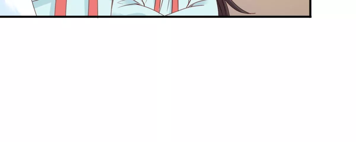 🍡100天倾国倾城 第3话 月国七女 第32页