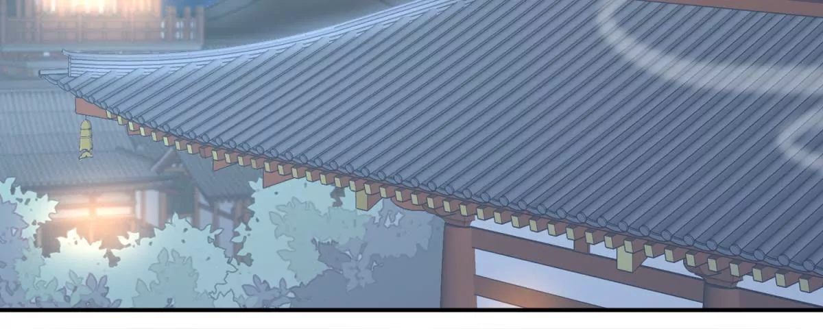 🍡100天倾国倾城 第3话 月国七女 第37页