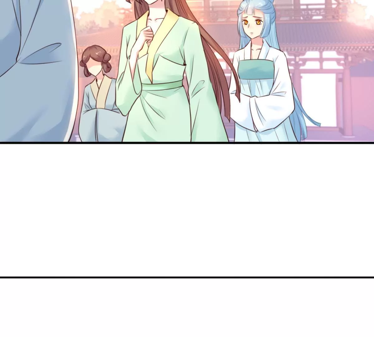 🍡100天倾国倾城 第3话 月国七女 第4页