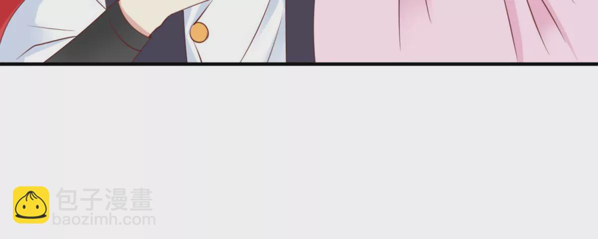 🍡100天倾国倾城 第3话 月国七女 第42页