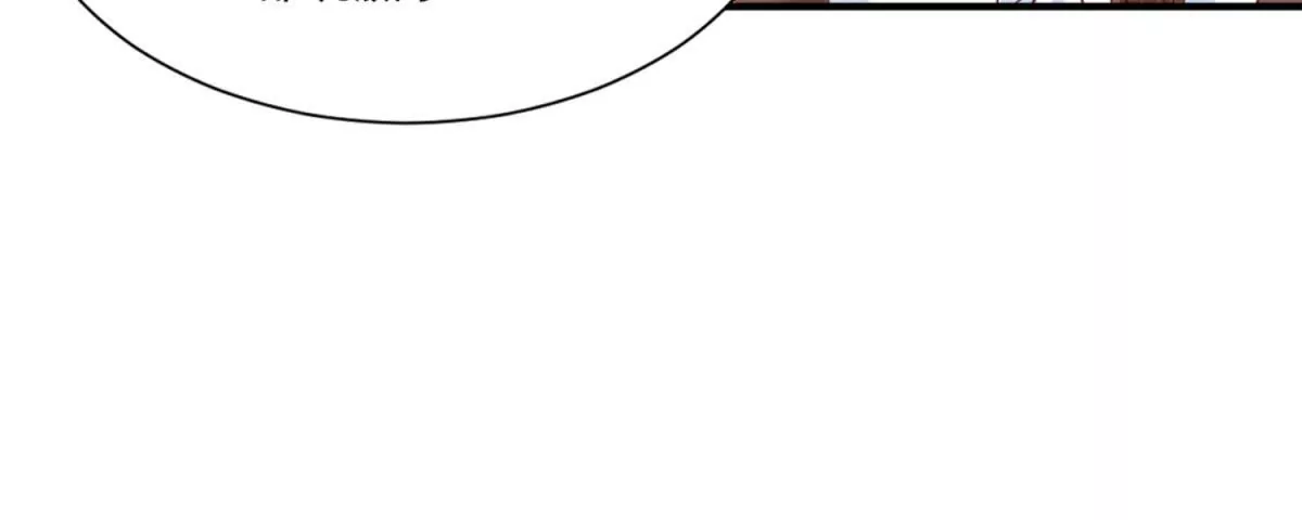 🍡100天倾国倾城 第3话 月国七女 第47页