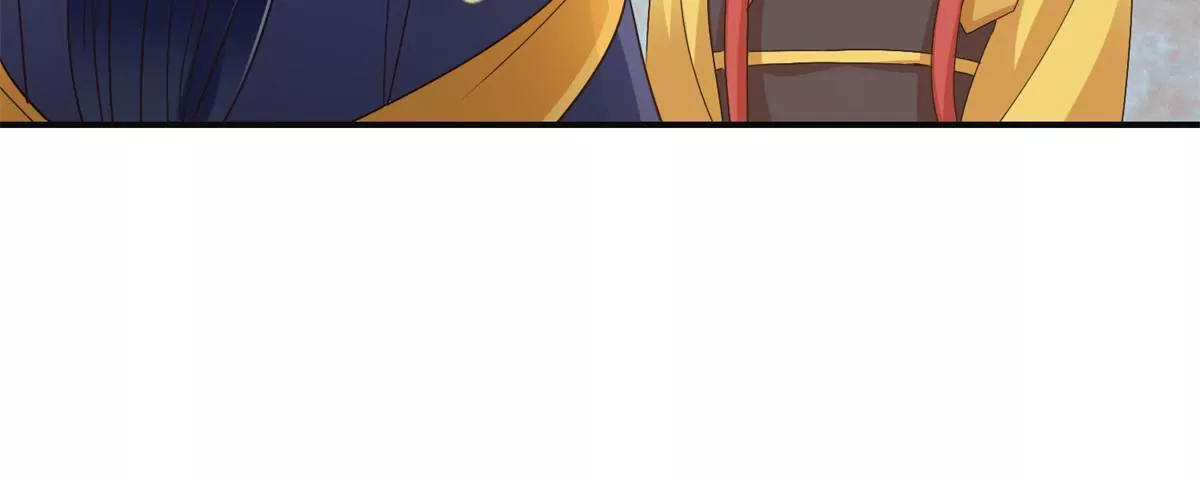 🍡100天倾国倾城 第29话 说还是不说？ 第17页