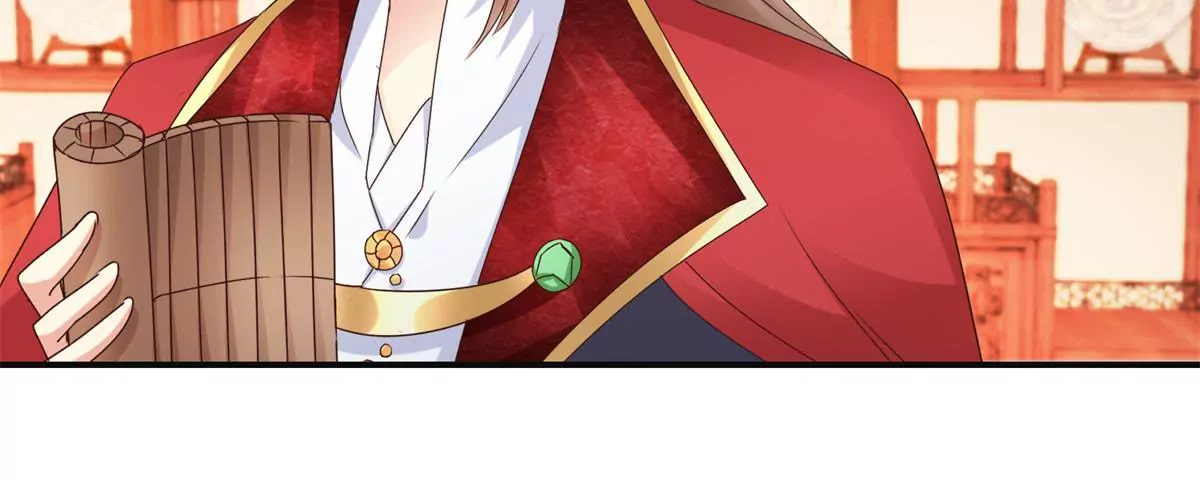 🍡100天倾国倾城 第29话 说还是不说？ 第22页