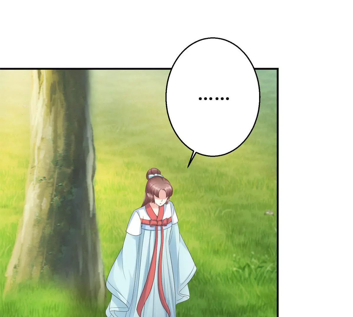 🍡100天倾国倾城 第29话 说还是不说？ 第28页