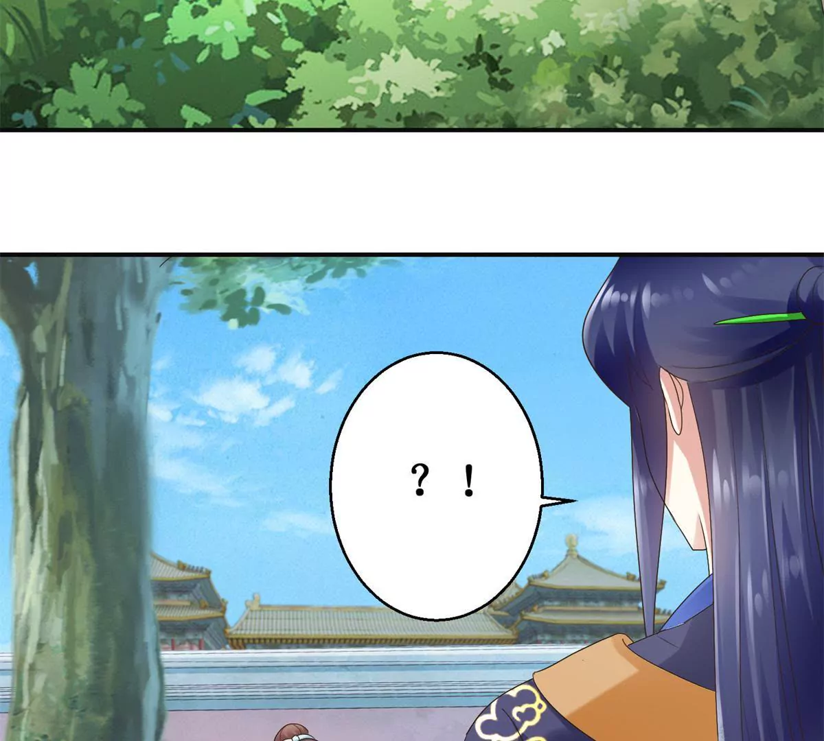 🍡100天倾国倾城 第29话 说还是不说？ 第31页