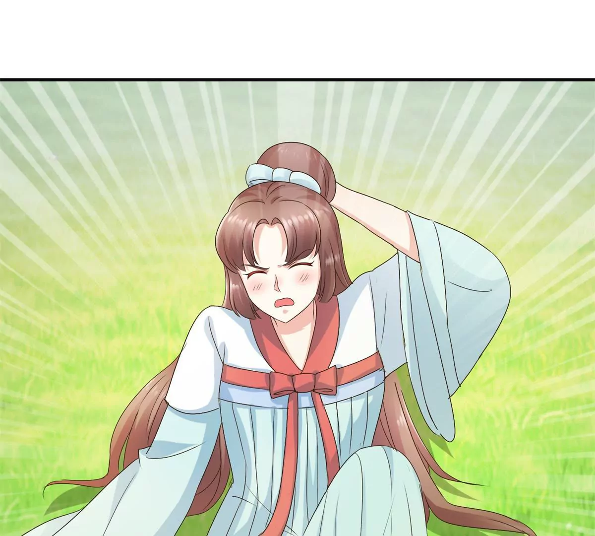 🍡100天倾国倾城 第29话 说还是不说？ 第33页