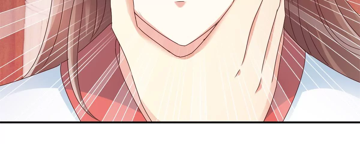 🍡100天倾国倾城 第31话 永远的败者 第12页