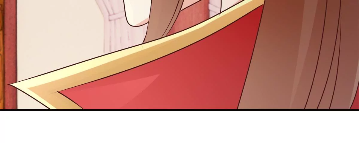 🍡100天倾国倾城 第31话 永远的败者 第27页