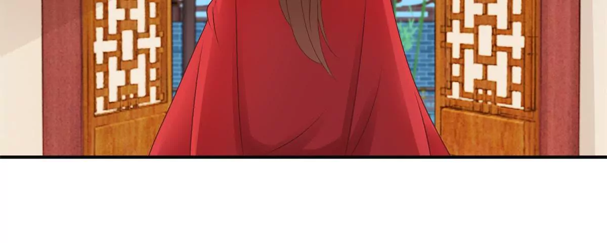 🍡100天倾国倾城 第31话 永远的败者 第32页