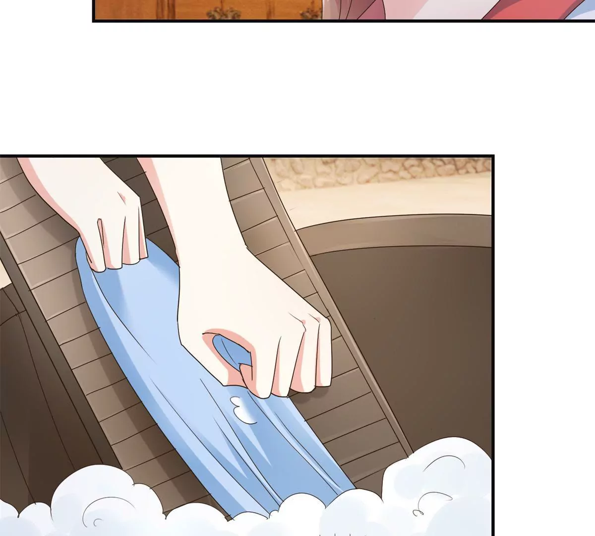 🍡100天倾国倾城 第31话 永远的败者 第34页