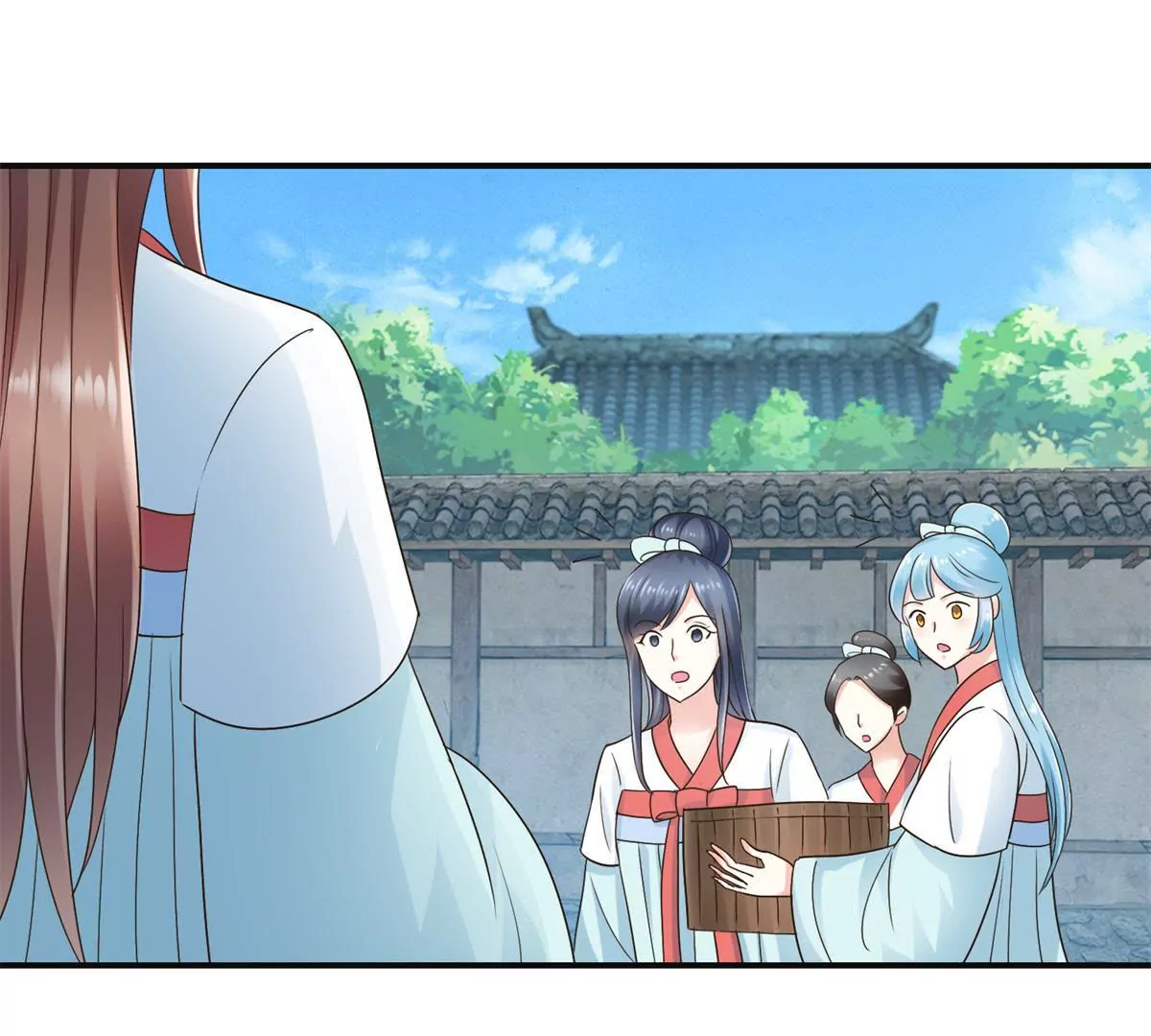 🍡100天倾国倾城 第31话 永远的败者 第38页
