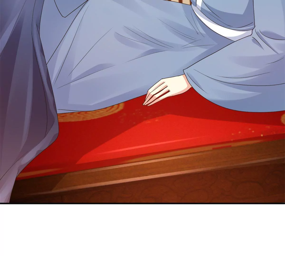 🍡100天倾国倾城 第33话 心生裂痕 第41页