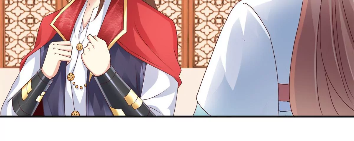 🍡100天倾国倾城 第35话 再见吾王 第12页