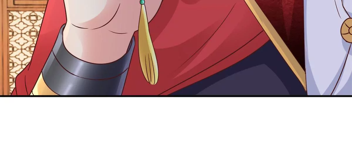 🍡100天倾国倾城 第35话 再见吾王 第17页