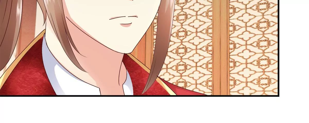 🍡100天倾国倾城 第35话 再见吾王 第22页