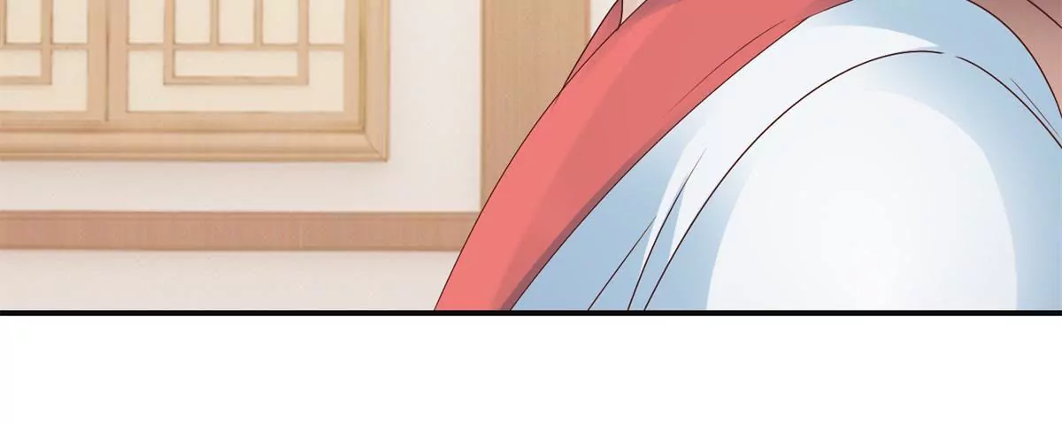🍡100天倾国倾城 第37话 字迹中的真相 第17页