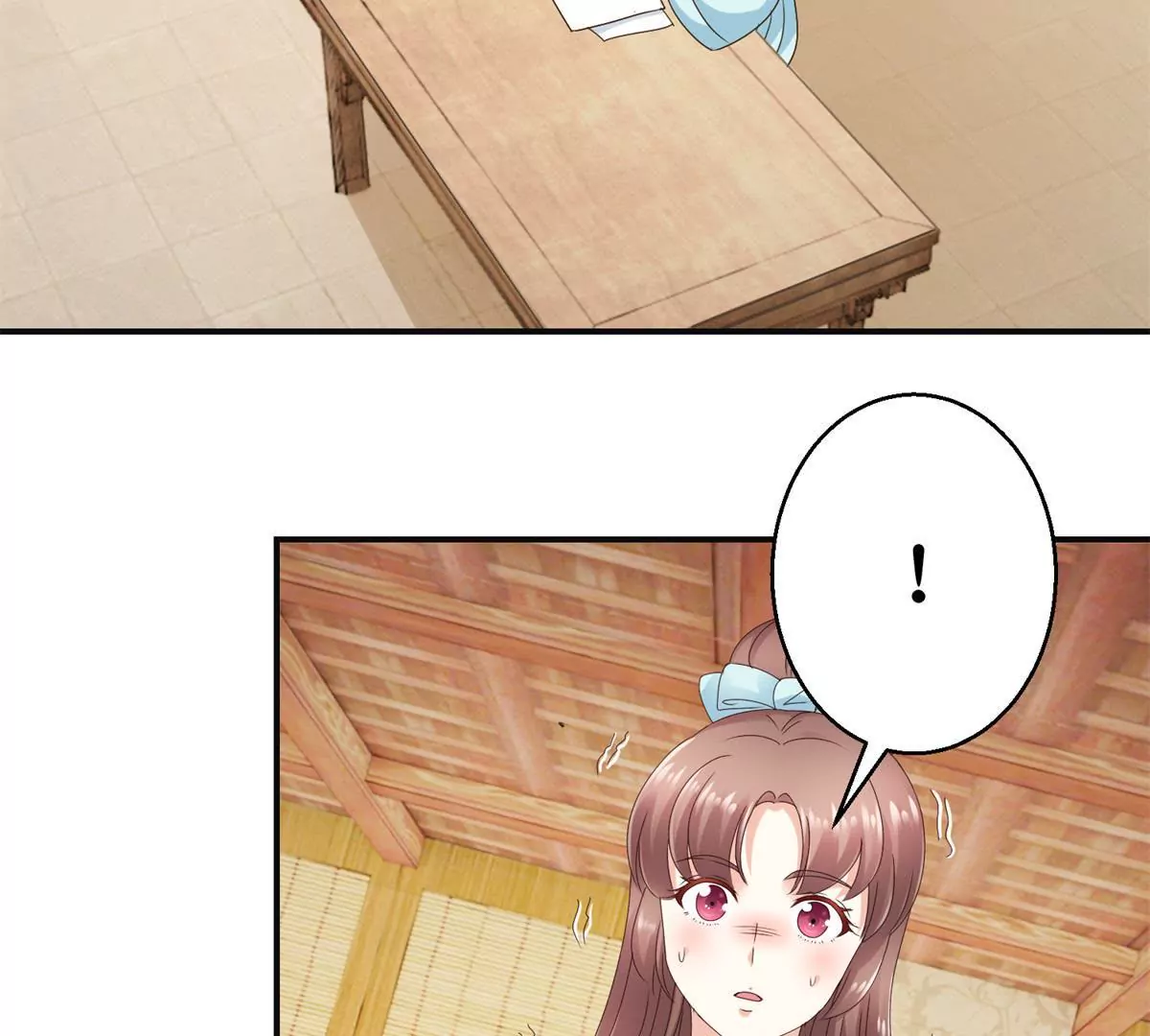 🍡100天倾国倾城 第37话 字迹中的真相 第20页