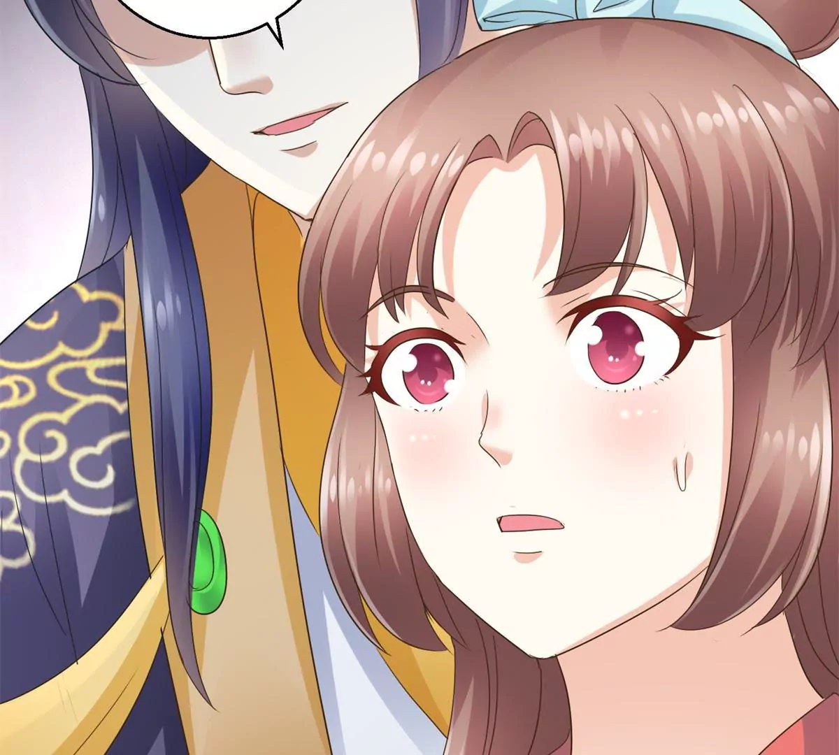 🍡100天倾国倾城 第37话 字迹中的真相 第42页