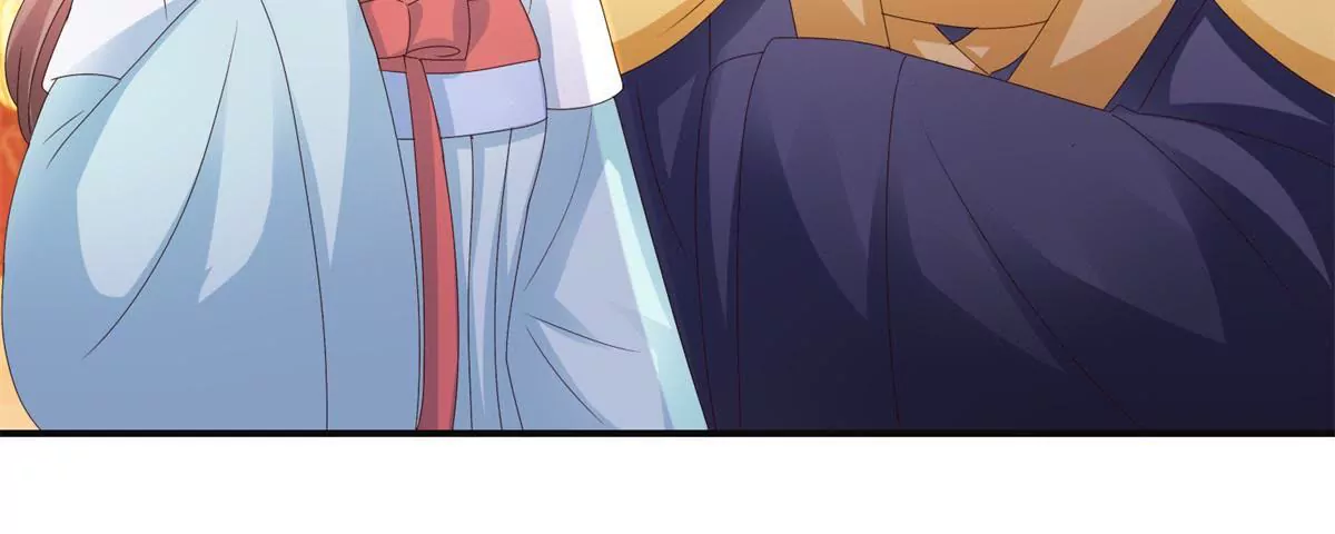 🍡100天倾国倾城 第39话 沈燕飞的软肋 第17页