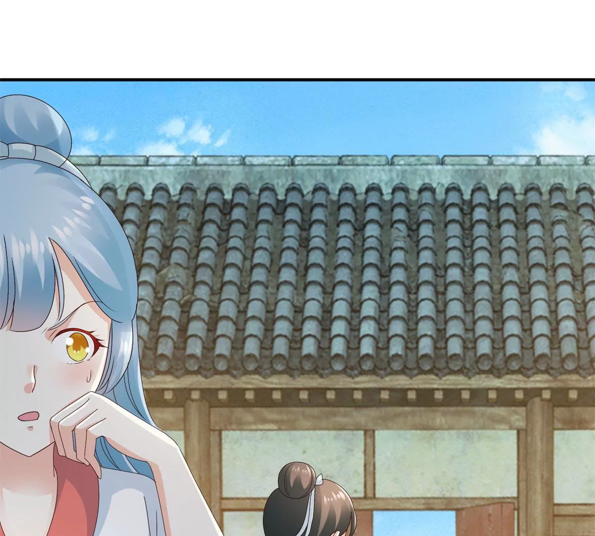 🍡100天倾国倾城 第39话 沈燕飞的软肋 第33页