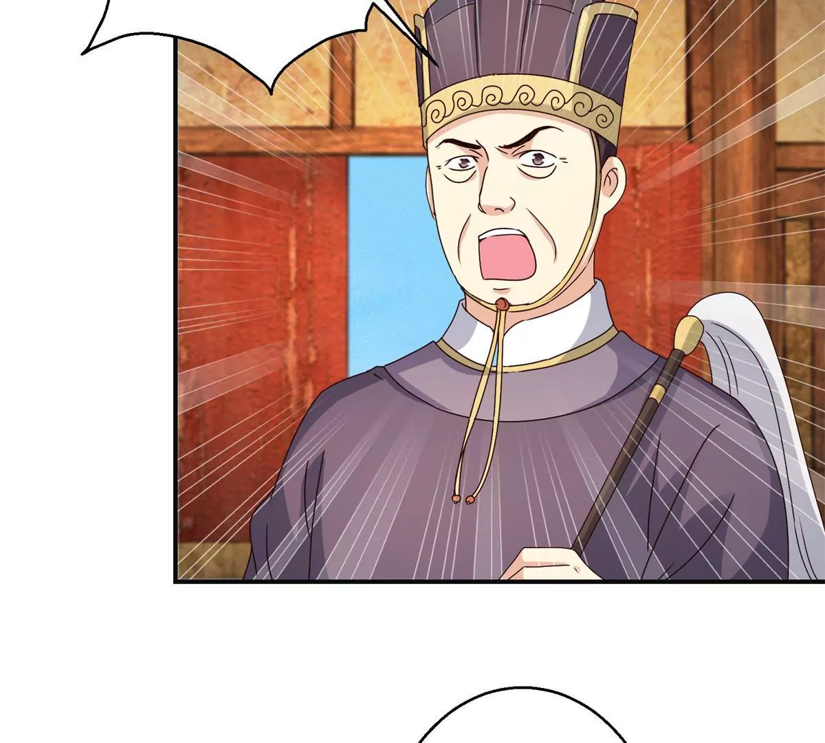 🍡100天倾国倾城 第39话 沈燕飞的软肋 第35页