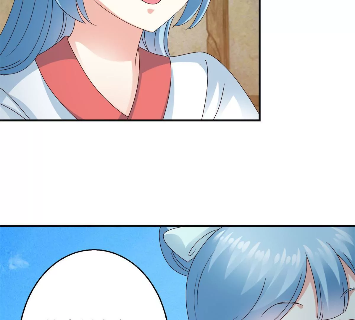 🍡100天倾国倾城 第39话 沈燕飞的软肋 第40页