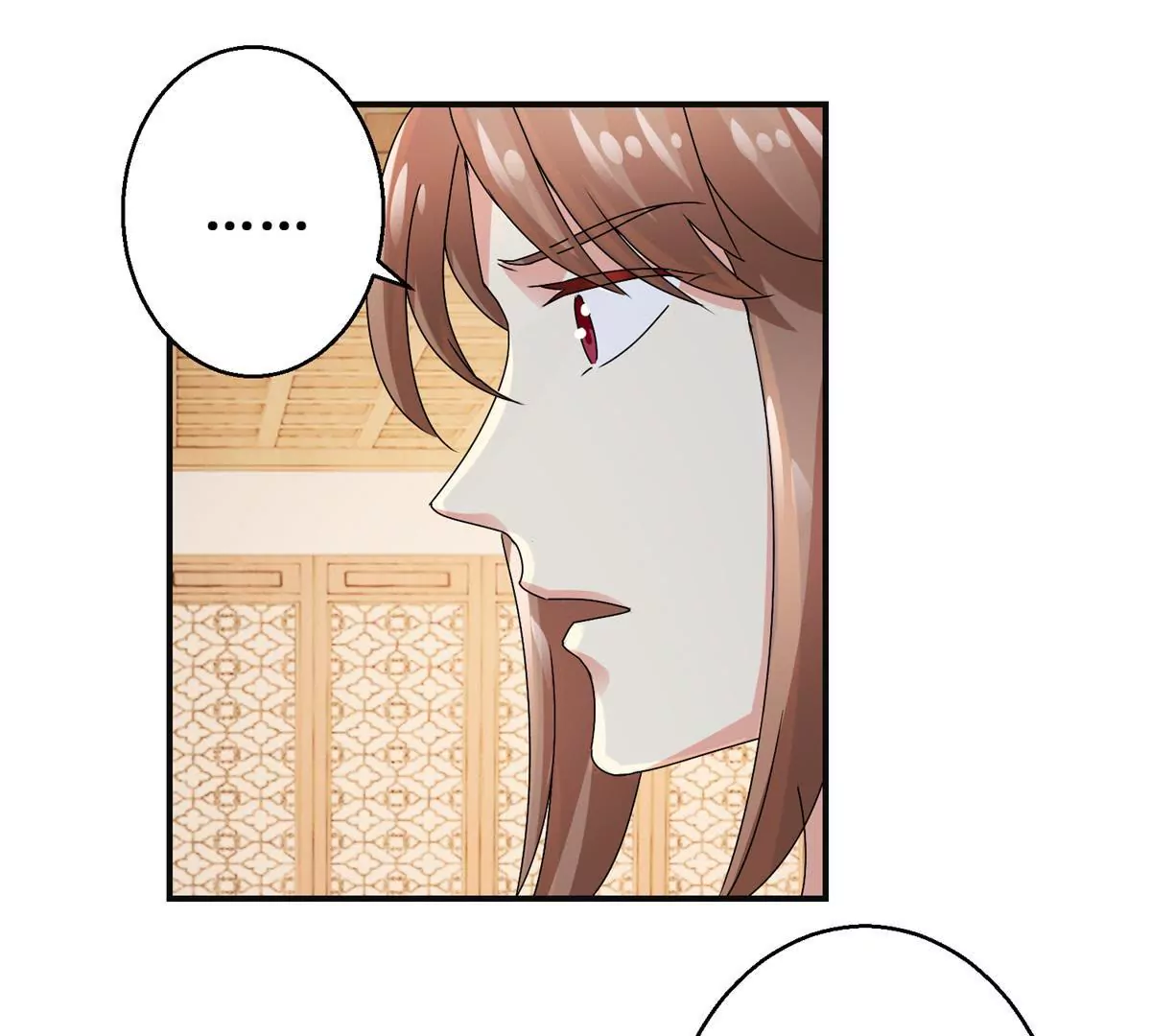 🍡100天倾国倾城 第41话 童年的终结 第13页