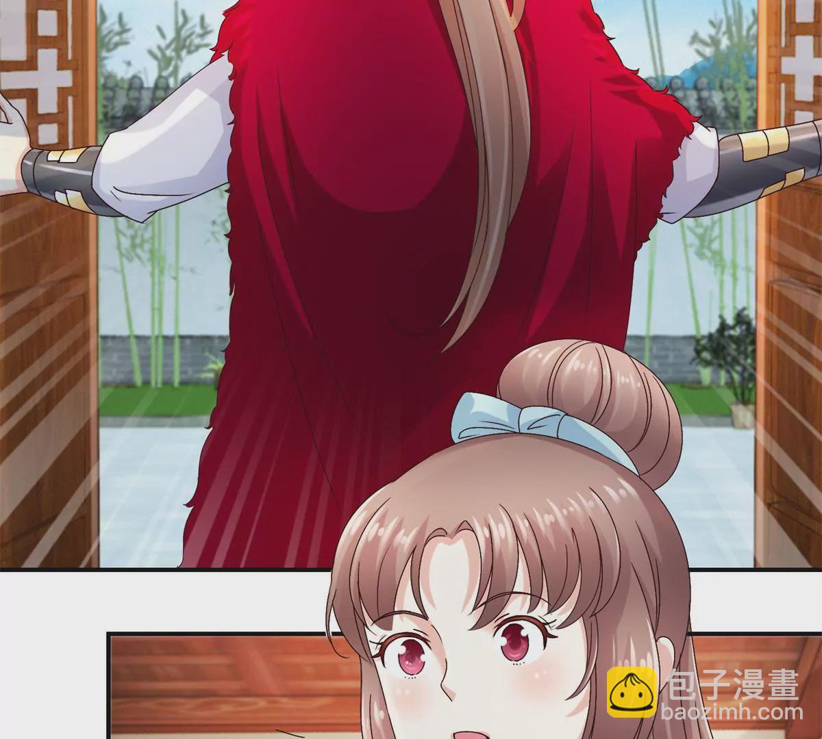 🍡100天倾国倾城 第43话 放心的声音 第15页