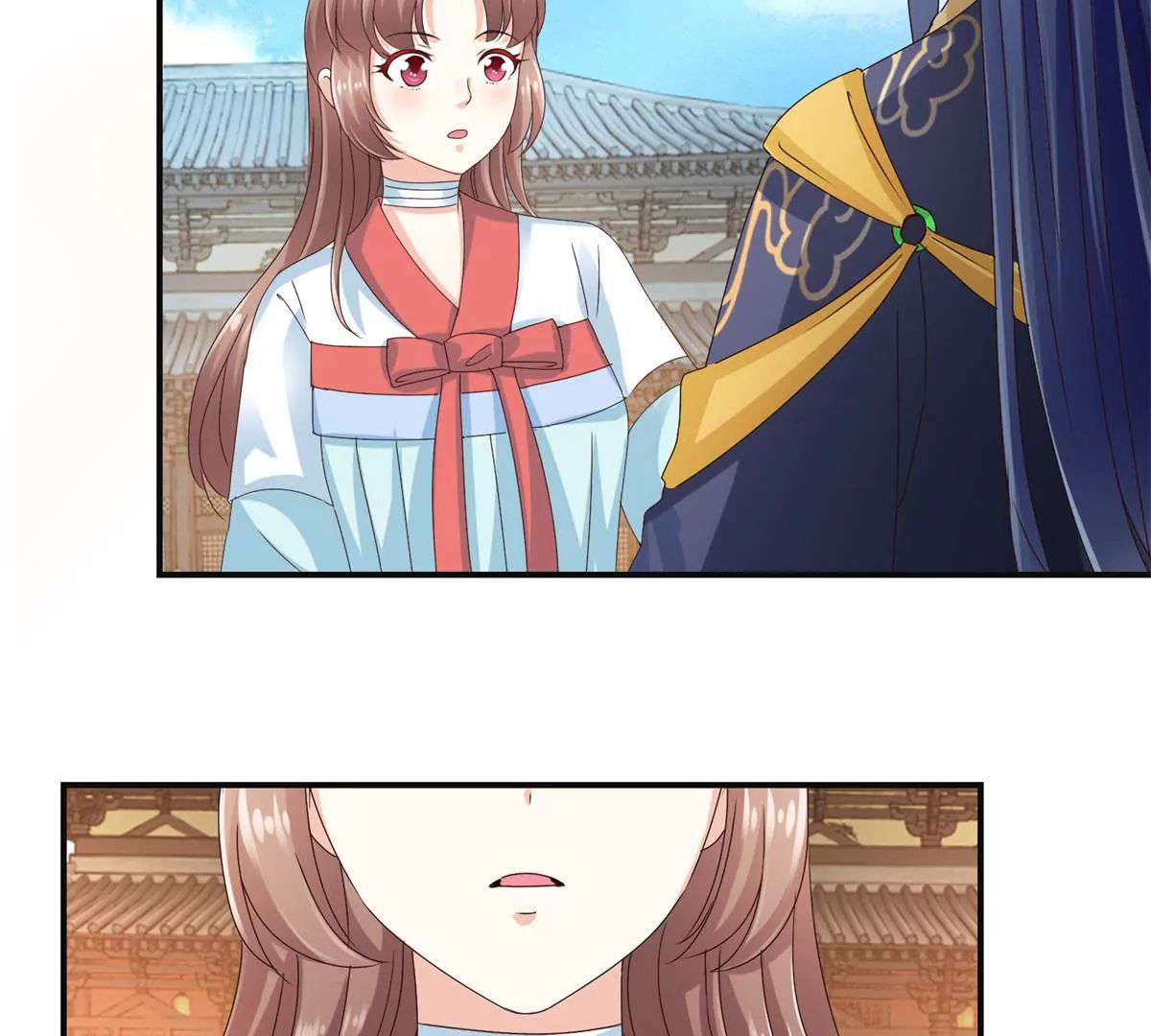 🍡100天倾国倾城 第43话 放心的声音 第25页