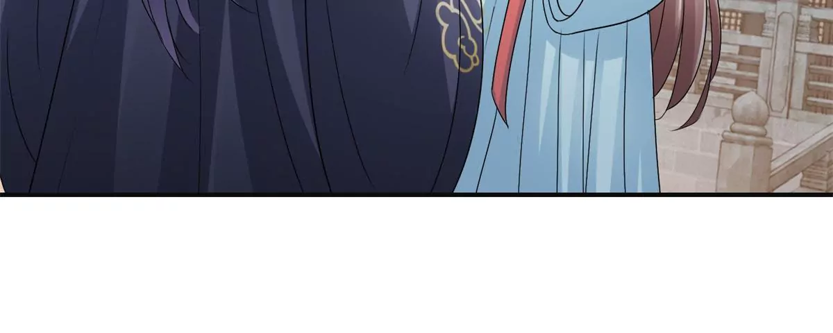 🍡100天倾国倾城 第43话 放心的声音 第31页