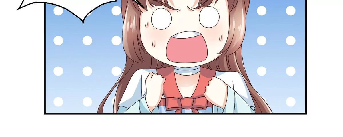 🍡100天倾国倾城 第43话 放心的声音 第41页