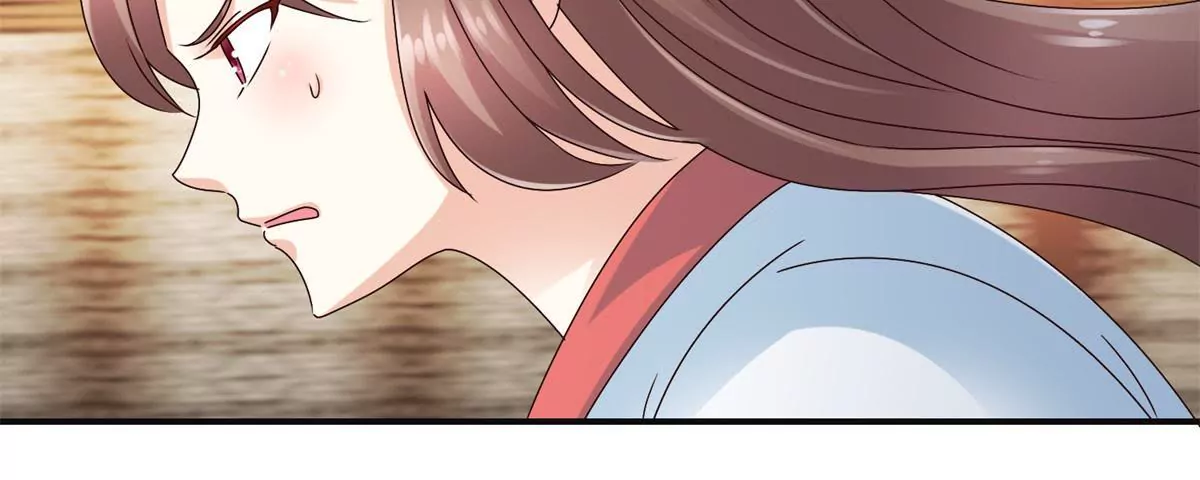 🍡100天倾国倾城 第45话 白操心 第12页