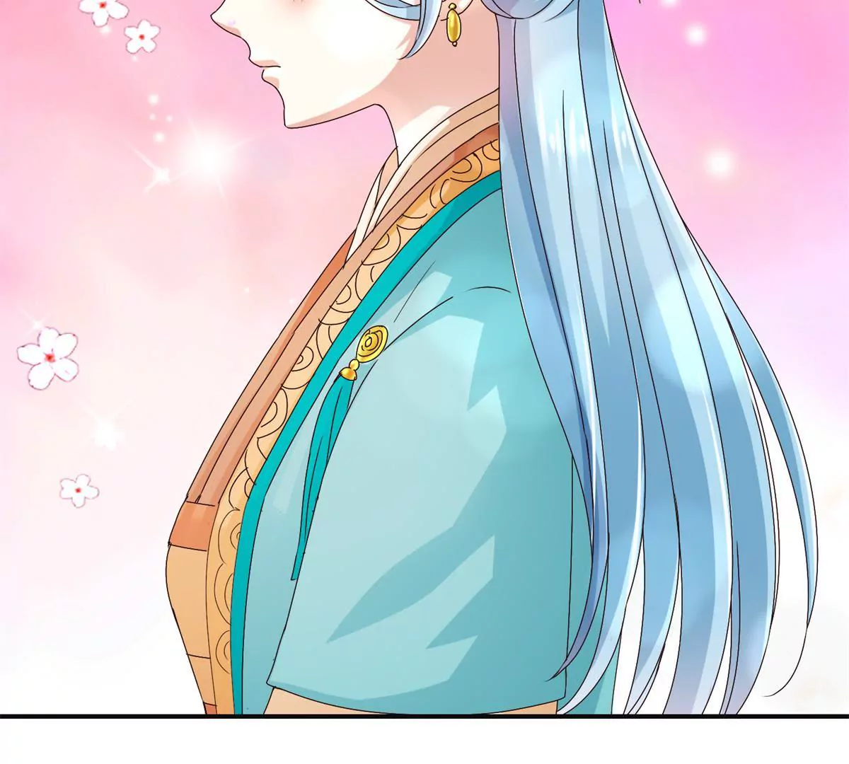 🍡100天倾国倾城 第45话 白操心 第14页