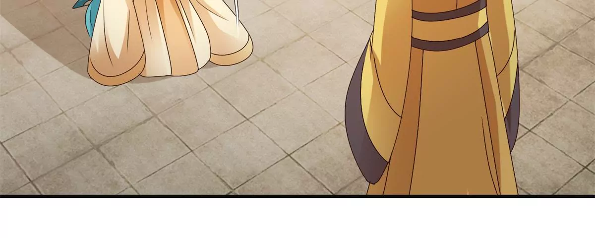 🍡100天倾国倾城 第45话 白操心 第17页