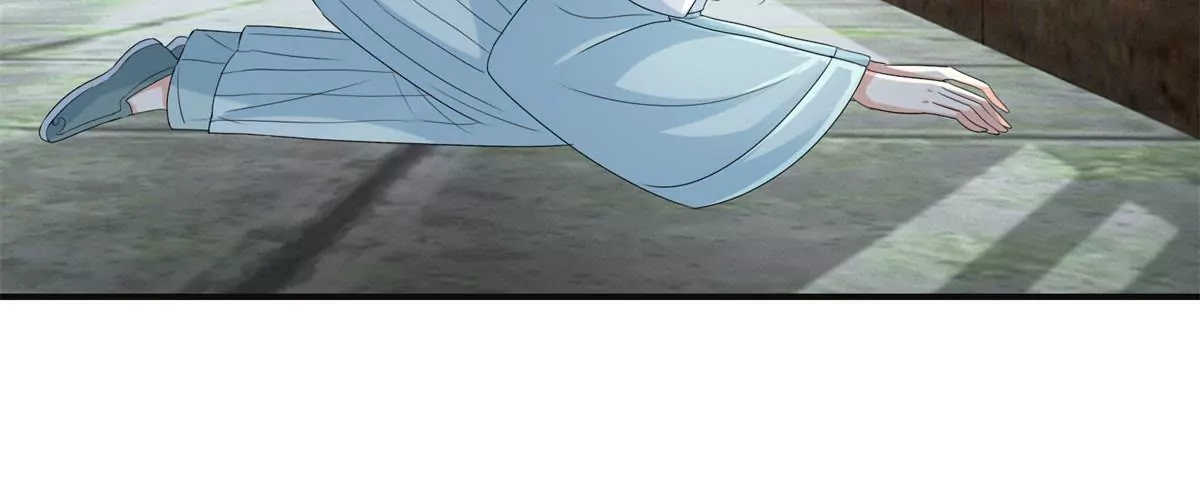 🍡100天倾国倾城 第47话 小小告密 第22页