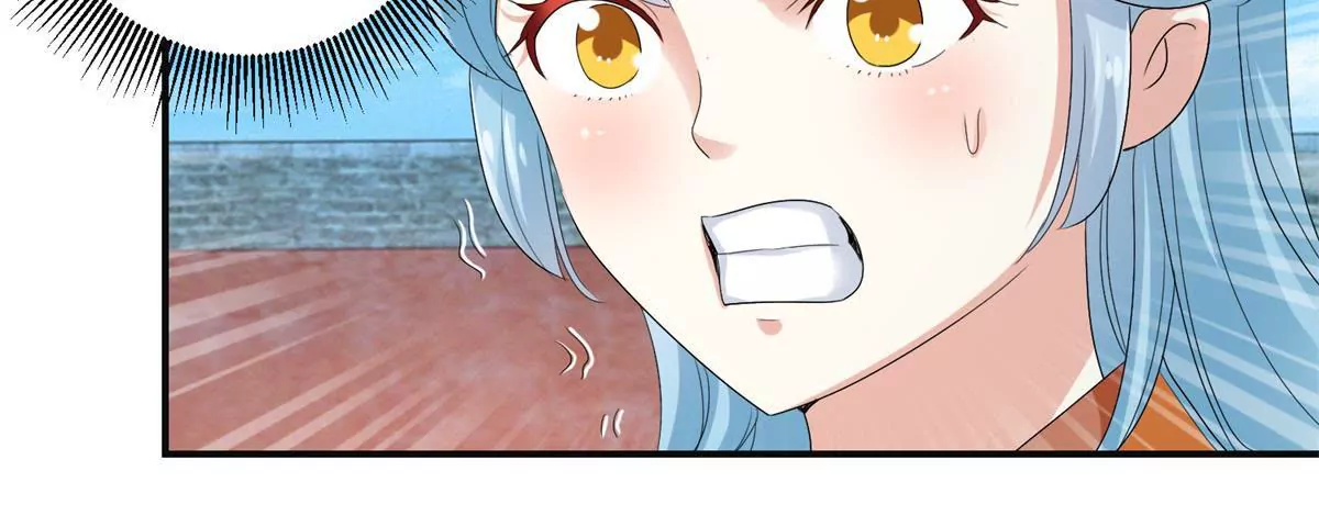 🍡100天倾国倾城 第47话 小小告密 第32页