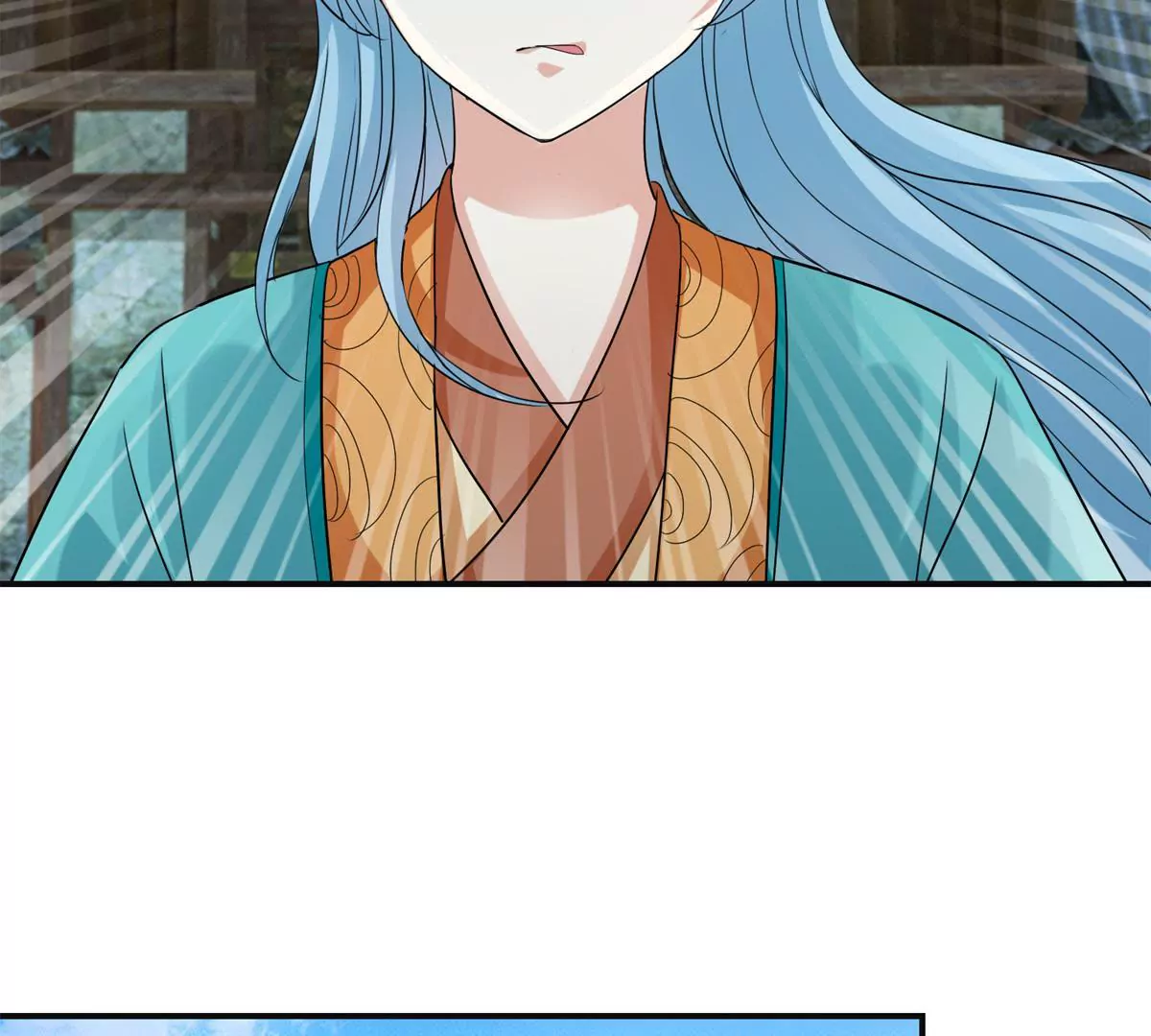 🍡100天倾国倾城 第47话 小小告密 第34页