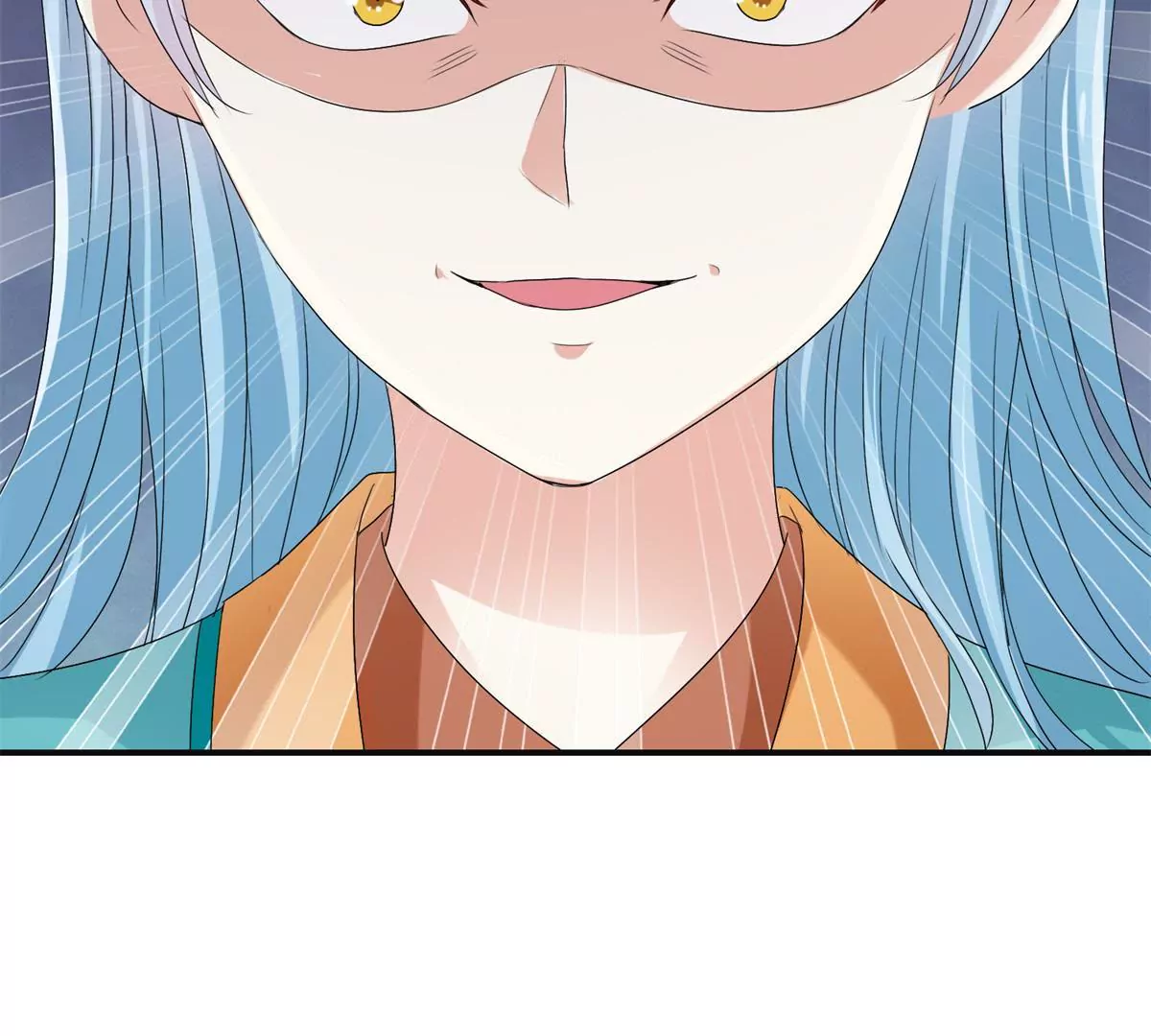 🍡100天倾国倾城 第47话 小小告密 第45页