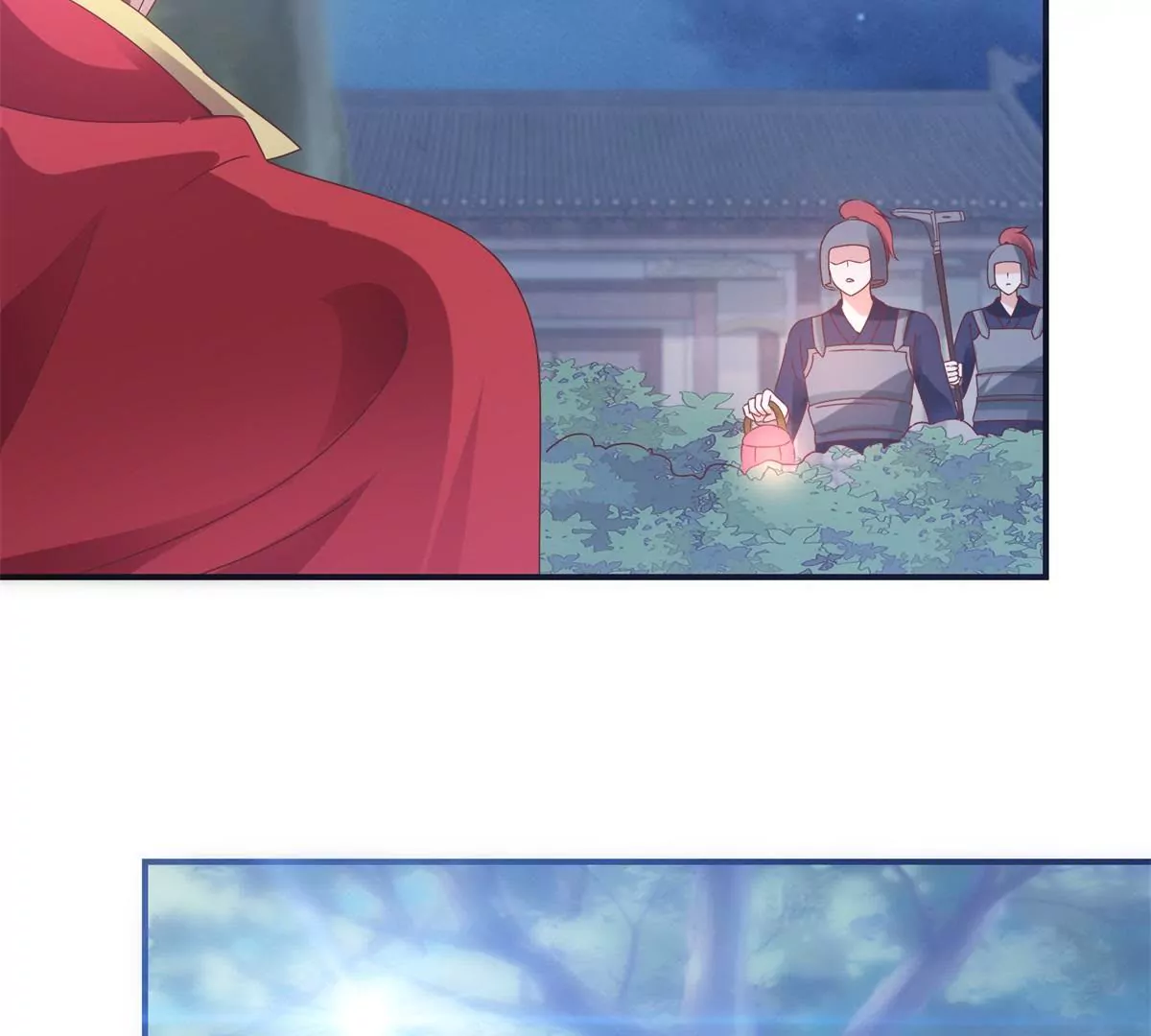 🍡100天倾国倾城 第5话 你为何救我 第10页