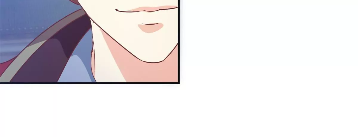 🍡100天倾国倾城 第5话 你为何救我 第33页