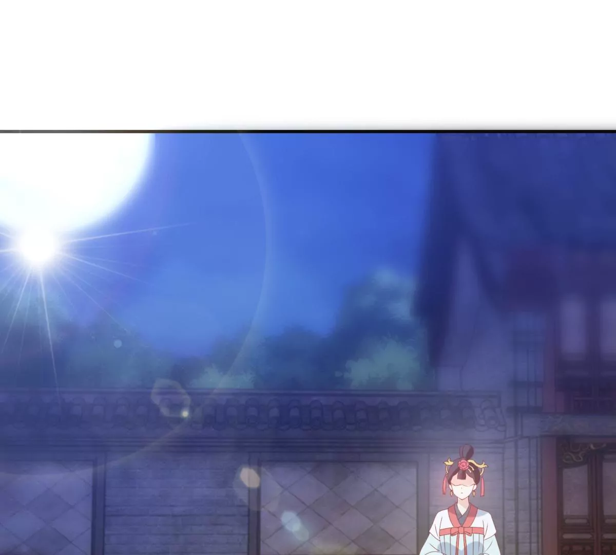 🍡100天倾国倾城 第5话 你为何救我 第39页