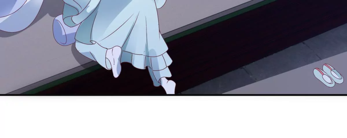 🍡100天倾国倾城 第5话 你为何救我 第43页