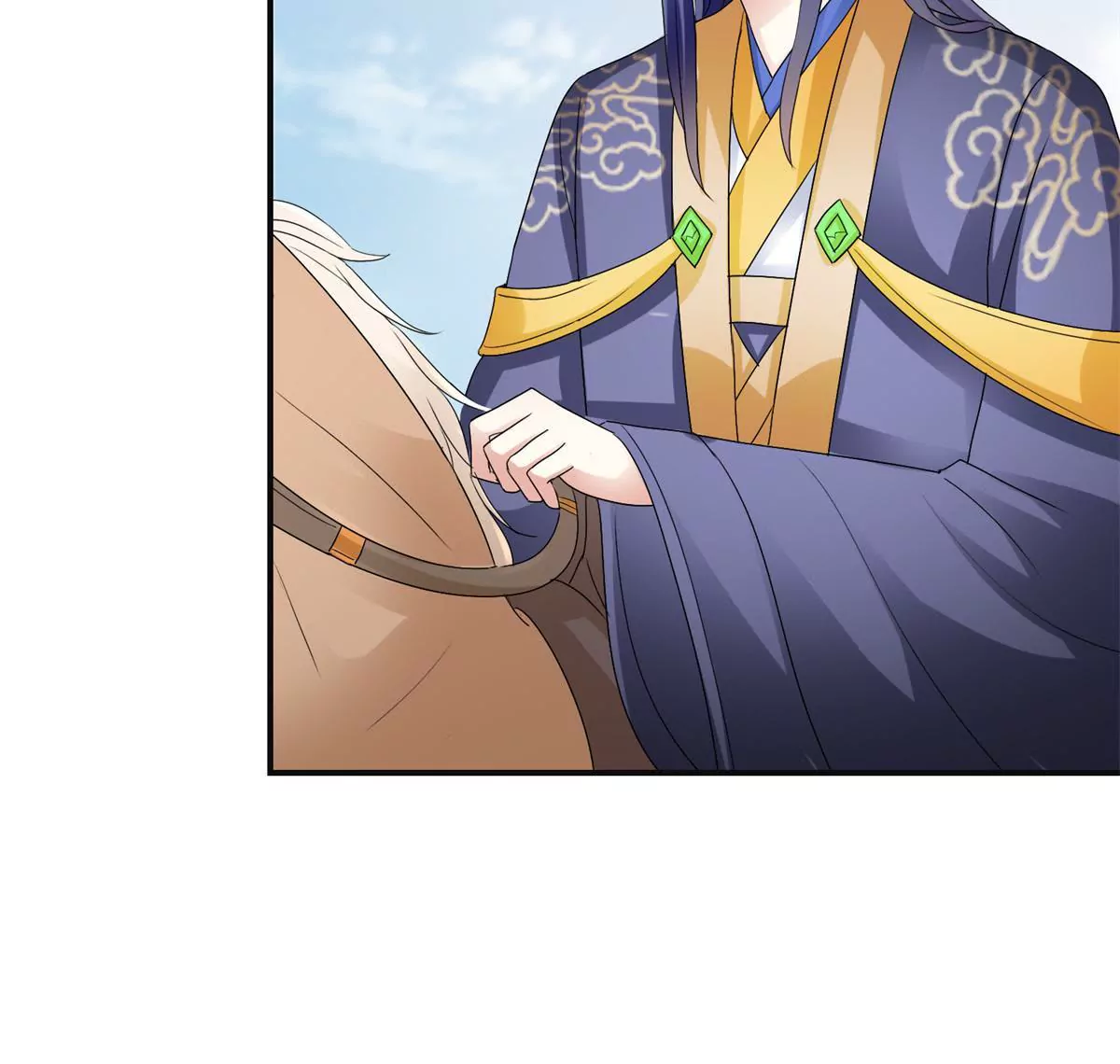 🍡100天倾国倾城 第49话 叛将魏琅 第16页