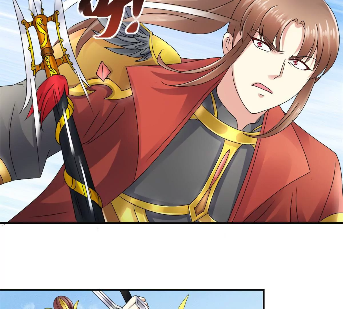 🍡100天倾国倾城 第49话 叛将魏琅 第19页