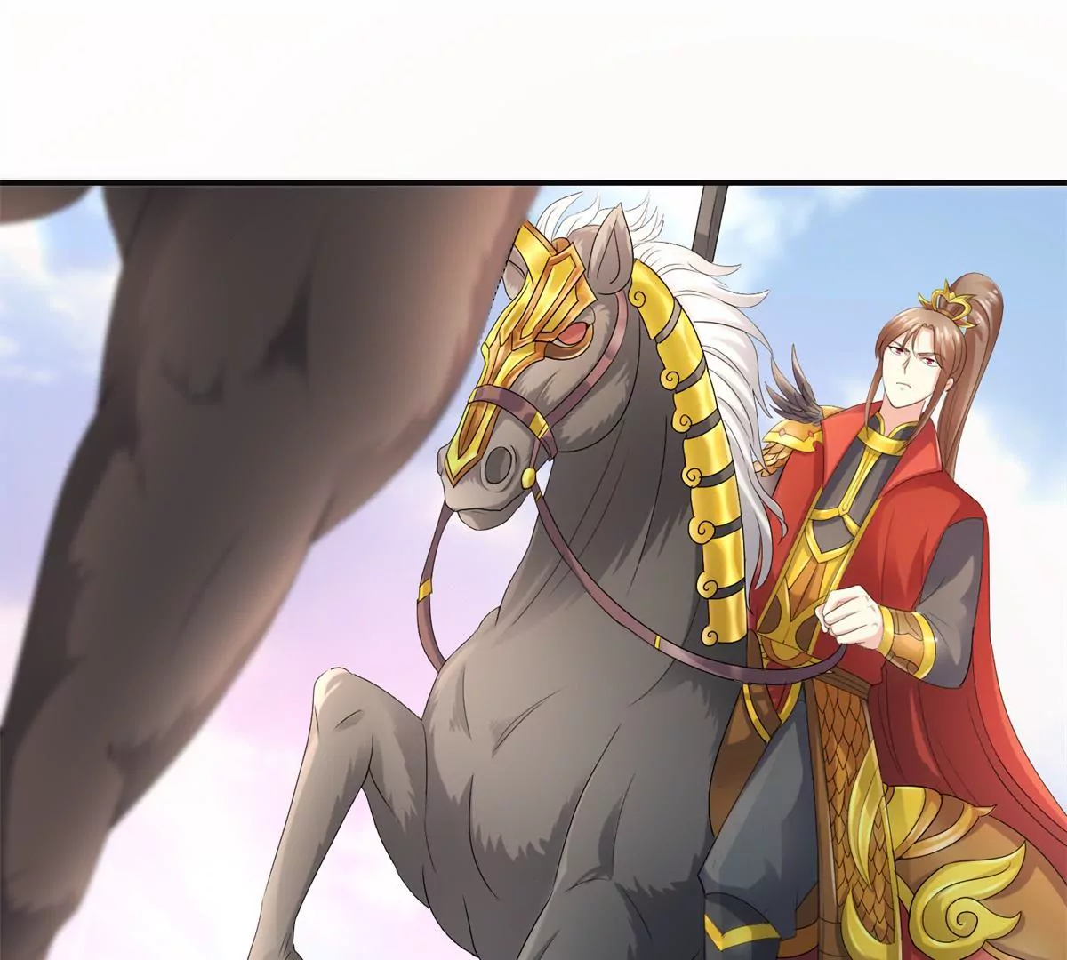 🍡100天倾国倾城 第49话 叛将魏琅 第8页
