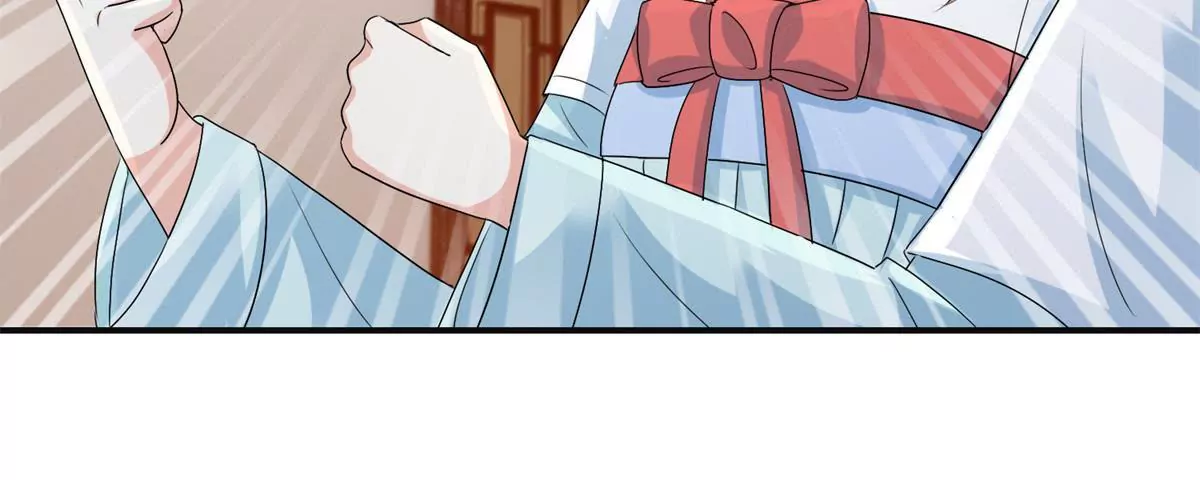 🍡100天倾国倾城 第51话 犀弩湮灭 第22页