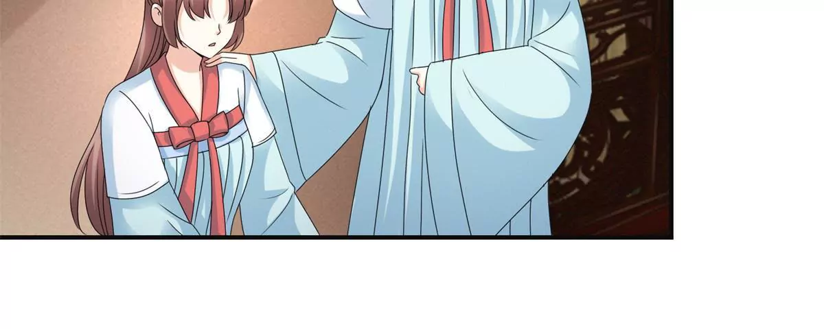 🍡100天倾国倾城 第51话 犀弩湮灭 第32页