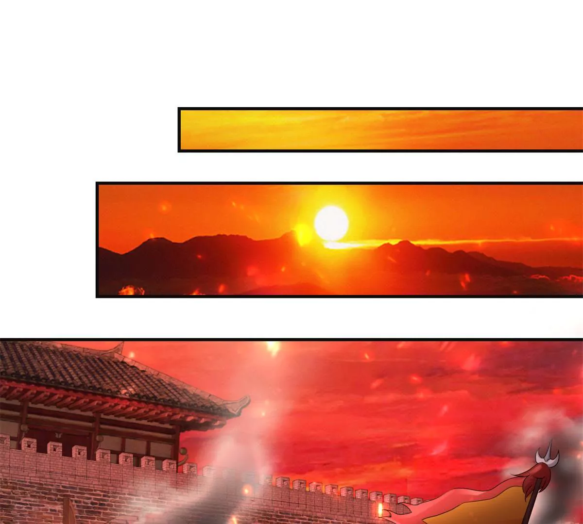 🍡100天倾国倾城 第51话 犀弩湮灭 第33页