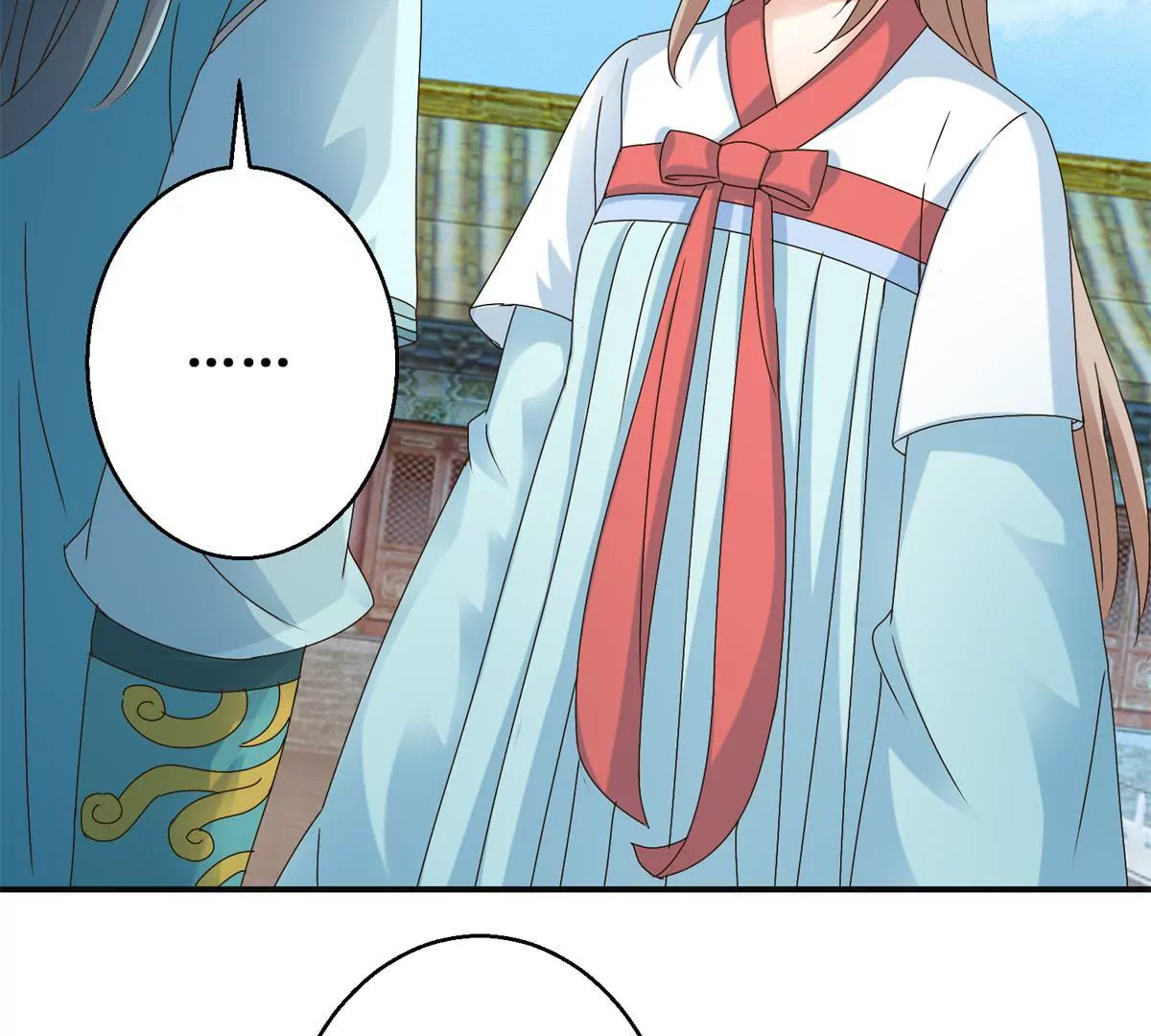 🍡100天倾国倾城 第51话 犀弩湮灭 第4页